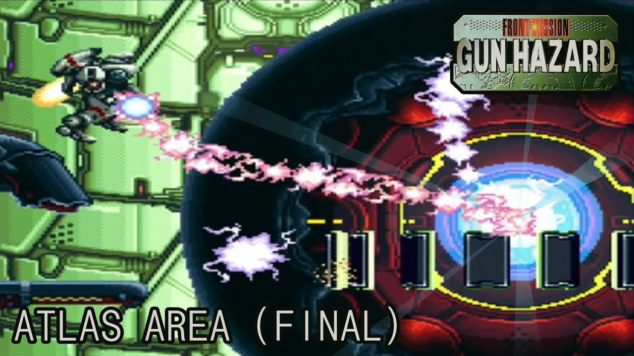 フロントミッションシリーズ ガンハザード Front Mission Series Gun