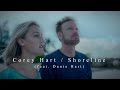 Corey Hart - &quot;Shoreline&quot; (feat. Dante Hart) (Acoustic Official Video)