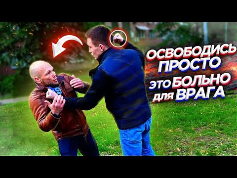 Видео: Могу ли я заказать захват для кого-то еще?