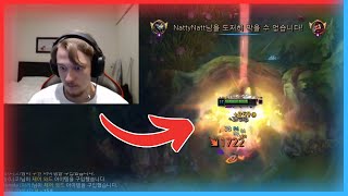 One R = One Shot? Absurd Damage 😳 | Best of lol Streams #232