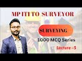 #13 mp iti to surveyor classes /surveying marathon class /mp iti to vacancy classes / surveying