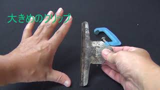 半切（条幅）の書き方