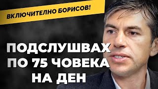 видео: Комисионната на Борисов за един лот на магистрала е 20 МИЛИОНА! Екс следователят Росен Миленов картинка: Комисионната на Борисов за един лот на магистрала е 20 МИЛИОНА! Екс следователят Росен Миленов