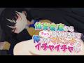 【強制密着】ぎゅう♥体育倉庫から脱出するまで密着イチャイチャ！？「男性向けボイス」「シチュエーションボイス」
