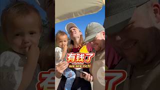 Danish Guy Selling Fried Noodles - Throwback To Summer Time