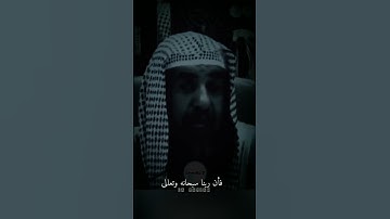 #اسلاميات #قرآن #طمأنينة #ايمان #دين #دعاء #ذكر_الله #الراحة_النفسية  #آيات