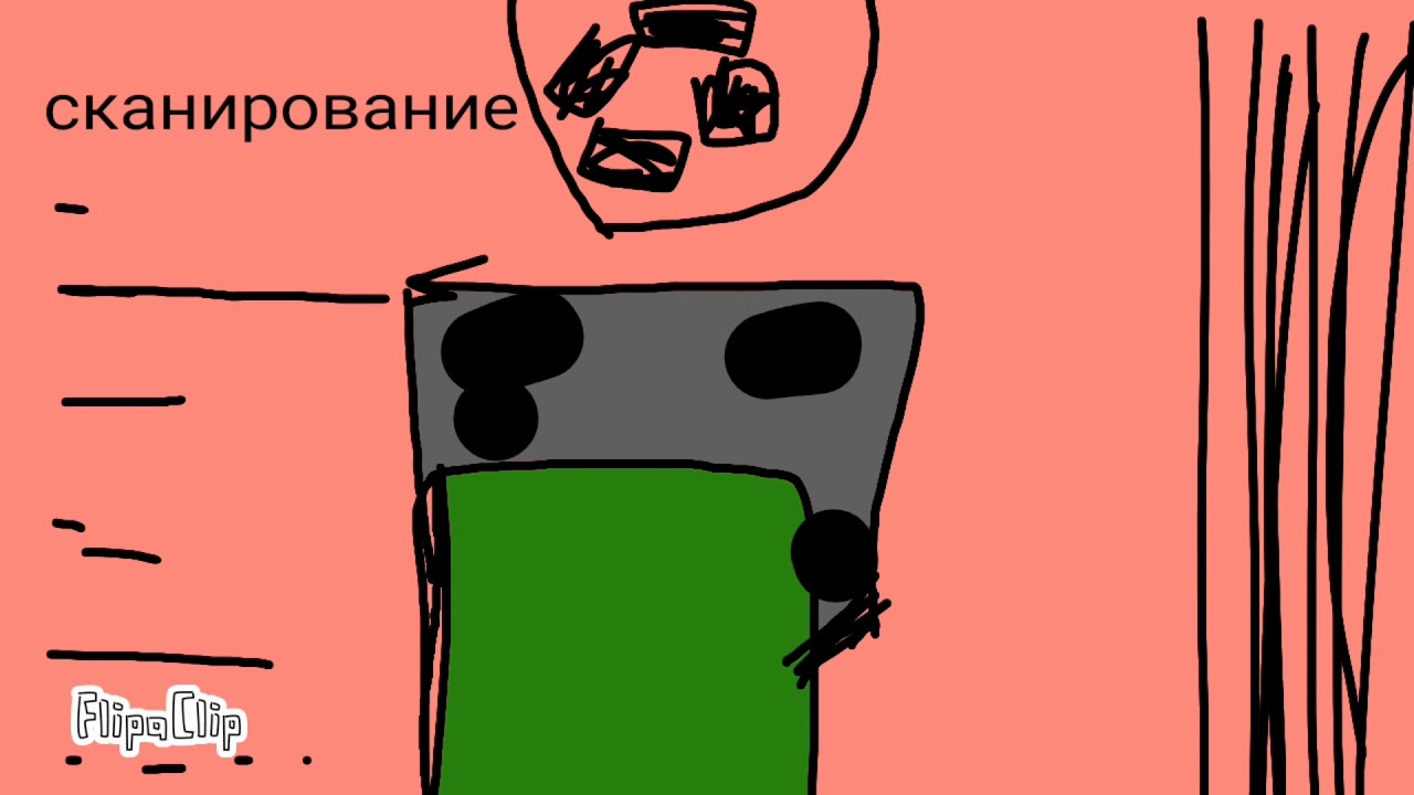 Чип Мультики про танки - YouTube