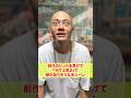 ラヴ上等2で絶対ありそうな名シーン