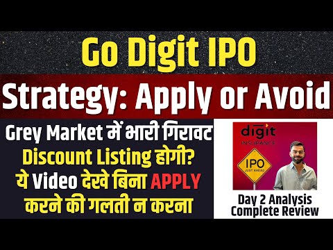 STRATEGY🔥Go Digit IPO Apply or Avoid 