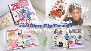 2020 Diary Flip-Through | Fan Café Goods, Magazine Scraps, etc.
