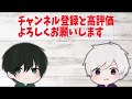 【フォートナイト】キル集
