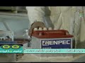 برنامج طريق السلامة 1990 شركة ENPEC الشركة الوطنية للمنتجات الكهروكيميائية برنامج طريق السلامة 1990 شركة ENPEC الشركة الوطنية للمنتجات الكهروكيميائية