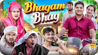 भागम ~ भाग 😂| Bhagam Bhag | the mridul | Pragati & Nitin : Best Viral Comedy 2025