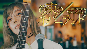 秋山黄色 アイデンティティー Mp3 秋山黄色 アイデンティティー Mp3