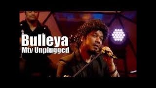 Bulleya   MTV unplugged   Season 07   Papon   Full song Lyrics