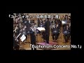 【第23回】Live 『Euphonium Concerto No.1』