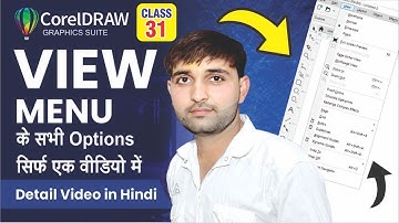 View Menu All Options in CorelDraw || Complete Guide in Hindi || Deepak Antil & KD Graphics Sonipat