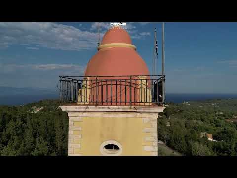 Drone AéroView Greek