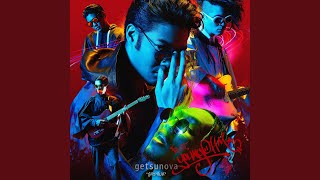 Download Lagu รู้ดีว่าไม่ดี (feat. Youngohm)