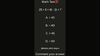 #song #newsong #student #maths #mathematics #reasoning #mathstricks #mathsteacher #mathsquestion