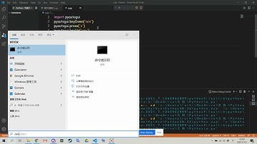 Computer using calculator to calculate 1+1