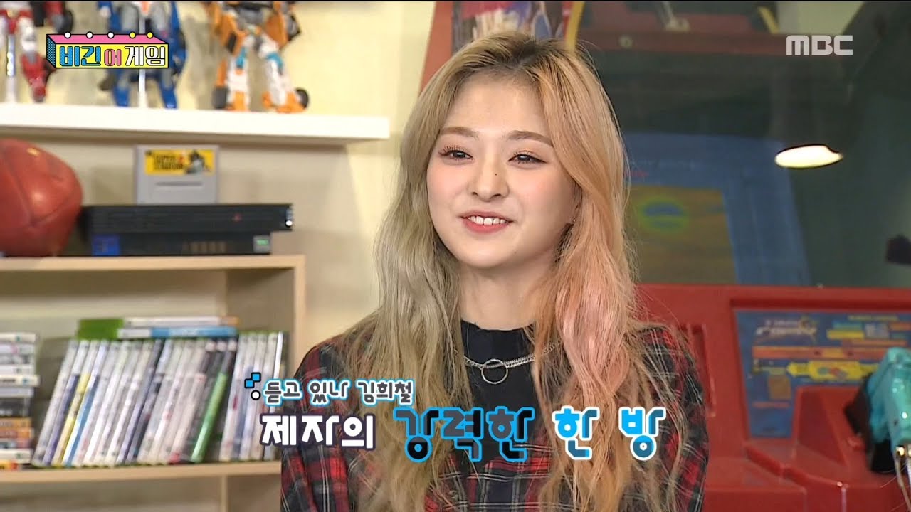 [HOT] Complain to a teacher,비긴어게임 20181215