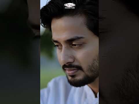 মুমিনের কাজ | Gazi Anas Rawshan #shorts