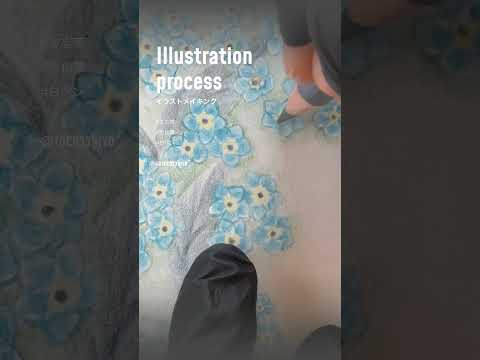 勿忘草を描く #shorts #illustrationのサムネイル