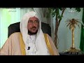 وزير الشؤون الإسلامية يكشف عن توجه الوزارة للتقنية بإشراف وتنفيذ شباب سعوديين