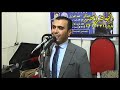الشيخ السيد غريب مصيلحي ربع العشاء عزاء الحاج موسى عبدالحليم القصاصين الاسماعيليه 