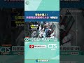 九份竊盜事件