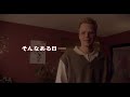 7月3日(金)公開『フランキー・フリーコ』｜～真夜中のパーティ・ホットライン！？～本編映像解禁