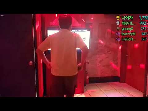 장필주 악세사리