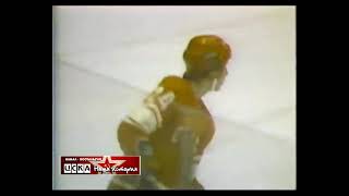 1977 Houston Aeros (Wha) - Ussr-2 2-6 Ice Hockey Friendly Match