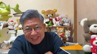 古是三春_篠原常一郎の配信のサムネイル画像