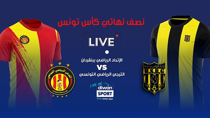 مباشر مباراة نصف نهائي كأس تونس #إتحاد_بنقردان 🆚️  #الترجي  الرياضي التونسي