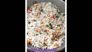 Fried rice homemade //School bag dakshanShorts  food lunch