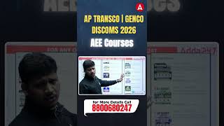 AP TRANSCO | GENCO | DISCOMS 2026 AEE Online Courses | Join Now