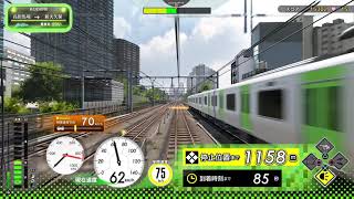 【電車でＧＯ！！】 はしろう山手線 JR東日本 E235系 目白➞高田馬場➞新大久保➞新宿