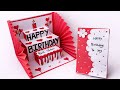 Amazing 3D Pop-Up Birthday Card 🎂 | Easy Handmade Birthday Card DIY