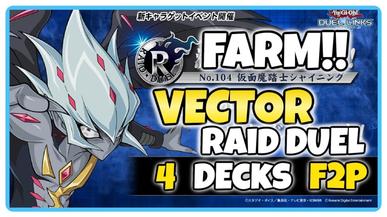 FARM VECTOR!! Raid Duel [4 Decks] EL EVENTO SE HACE SOLO!! | Yu-Gi-Oh ...
