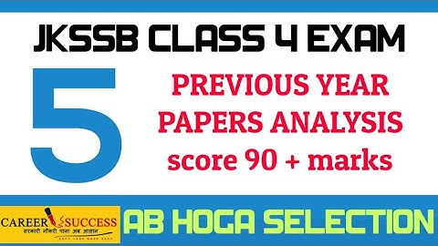 JKSSB CLASS 4 | PREVIOUS YEAR VARIOUS JKSSB PAPER ANALYSIS| GET 90+ | JOIN ONLINE COURSE 9419145317