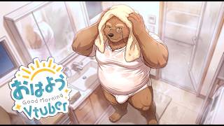 【朝雑談】おはよう！平日最後の金曜日！【獣人 / ケモノVtuber】