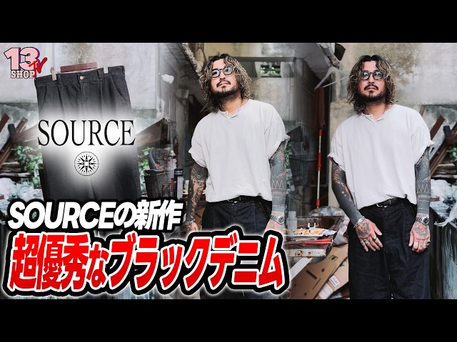 00s archive BLACKBARRETT コーティング デニム 立体加工 00s archive BLACKBARRETT コーティング デニム 立体加工の通販はau