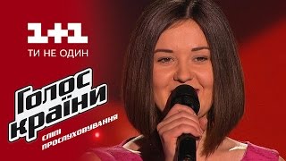Екатерина Рочняк \