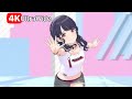 わたしの主人公はわたしだから! - 小糸 (あさひ水着) - フォーカス【シャニソン ウルトラワイド】