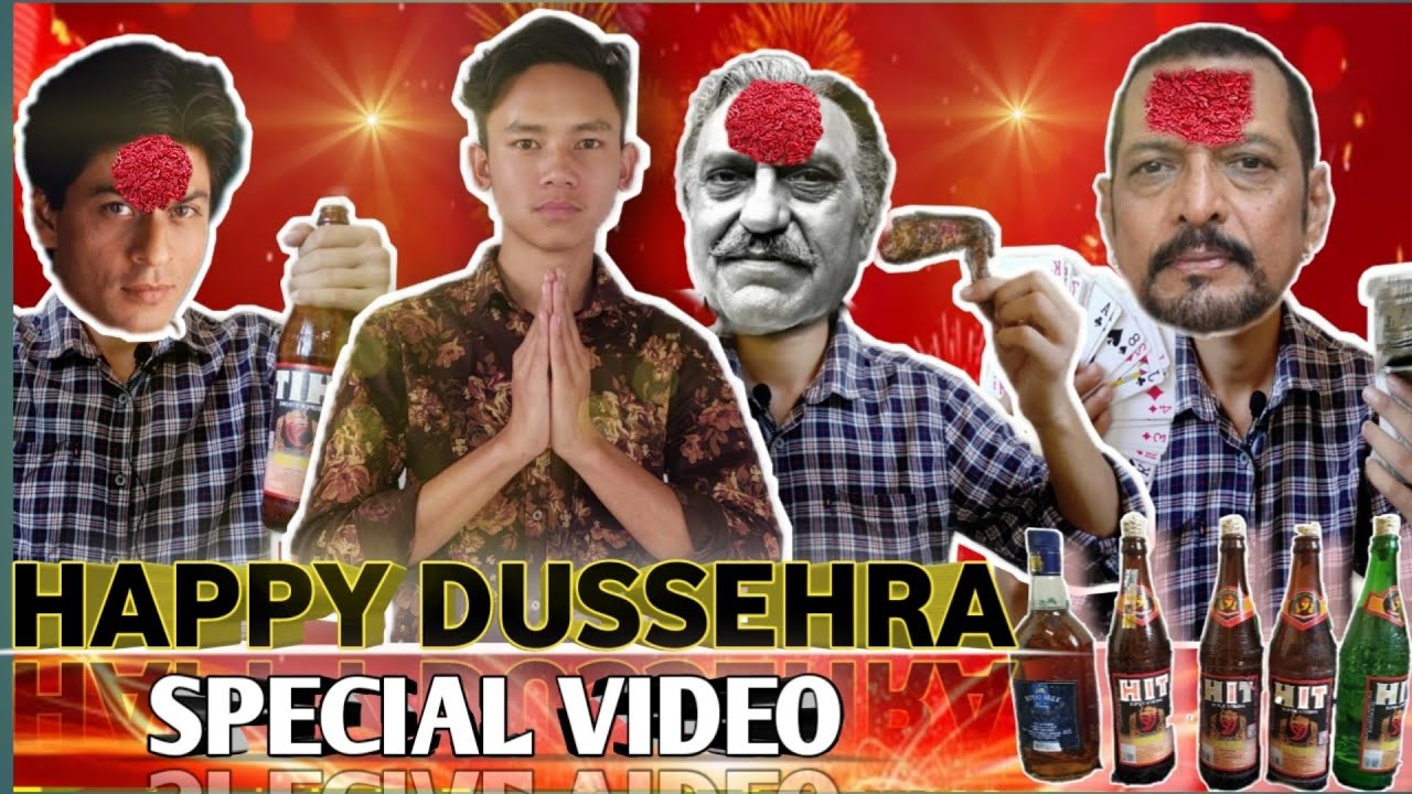 दसैं आयो🔥🔥🔥🔥 |Dussehra special | mimicry video | sujit alley