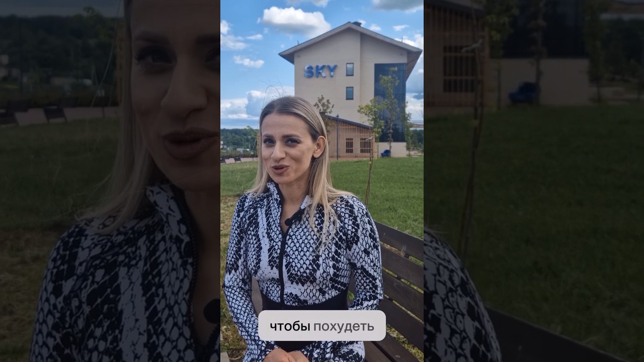 Что съесть, чтобы похудеть