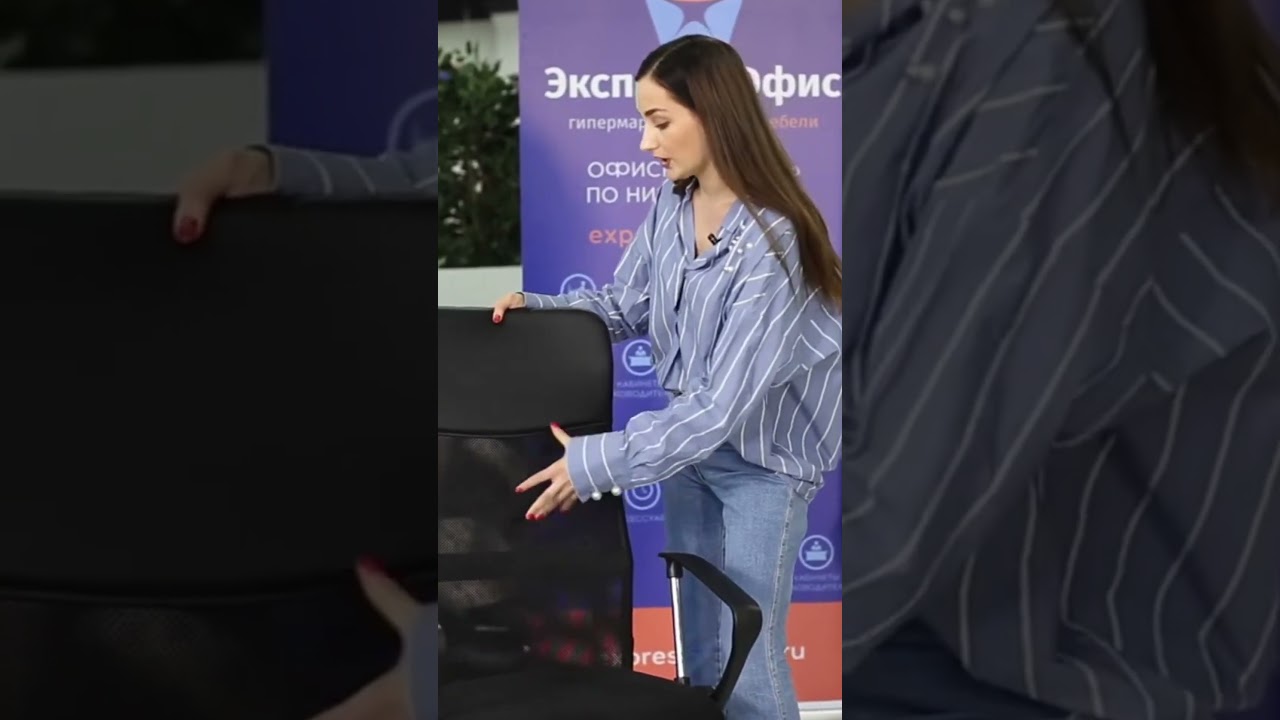 Обзор кресла для руководителя Smart RCH 8074