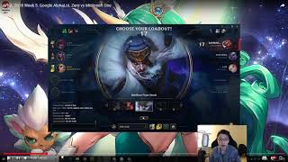 LoL Tournament Tutorial 2. Lane assignment and rotation.